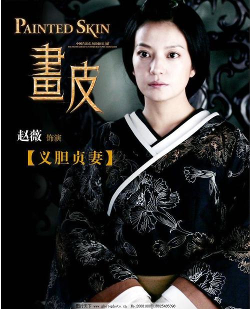 立命館大学市场开发文凭证书